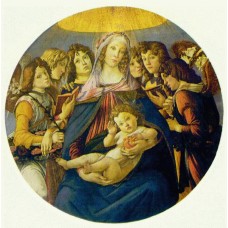 Madonna of the Pomegranate (Madonna and Child and six Angels