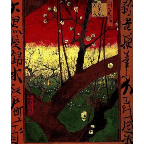 Japonaiserie Flowering Plum Tree