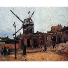 Le Moulin de la Galette 1