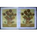 The Sunflowers 1 - oil painting reproduction