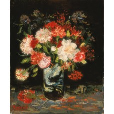 Vase with carnations 2