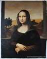 Earlier Mona Lisa - Leonardo da Vinci - oil painting reproduction 1